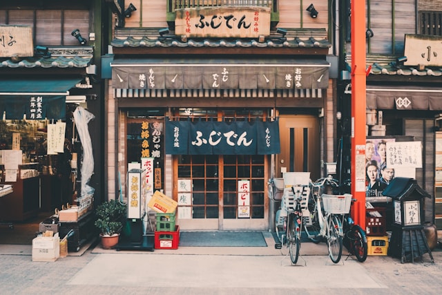 大阪蓝调封面